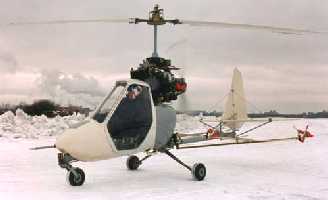 A205 image