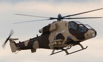 A2RT image