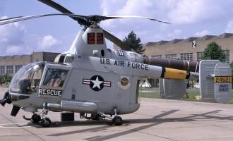 H43B image