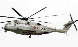 H53S image