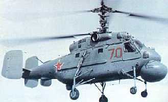 KA25 image