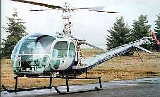 UH12 image