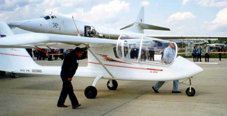 AEROPRACT A-23 Dragon A23 aircraft photograph