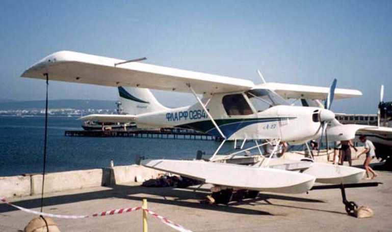AEROPRACT A-27 AVANTAGE A-27 A27 aircraft photograph