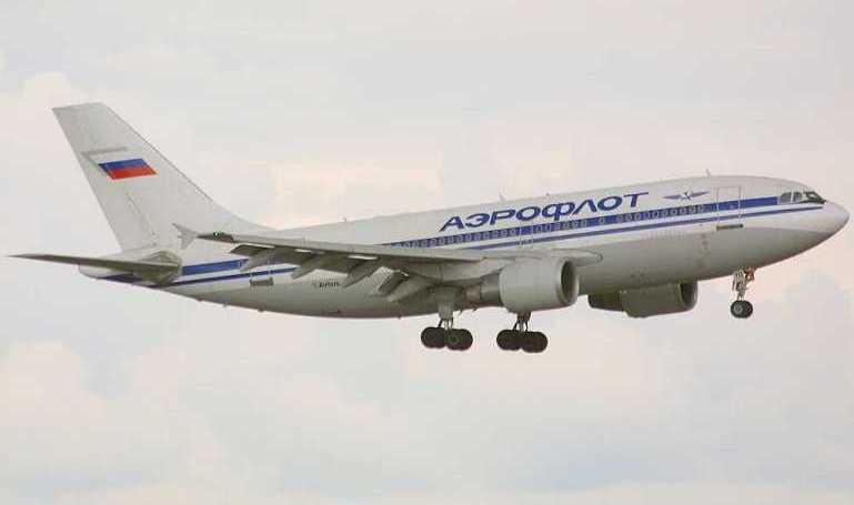 AIRBUS A-310 AIRBUS CC-150 Polaris A310 aircraft photograph