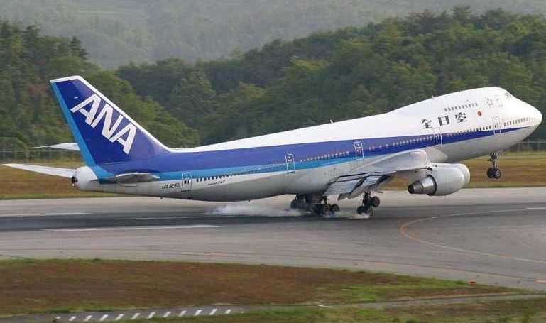BOEING 747SR B74R aircraft photograph