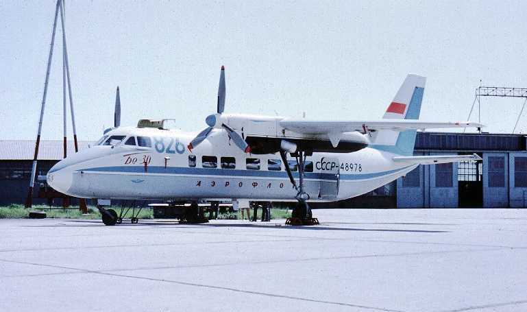 BERIEV Be-30 BERIEV Be-32 BE32 aircraft photograph