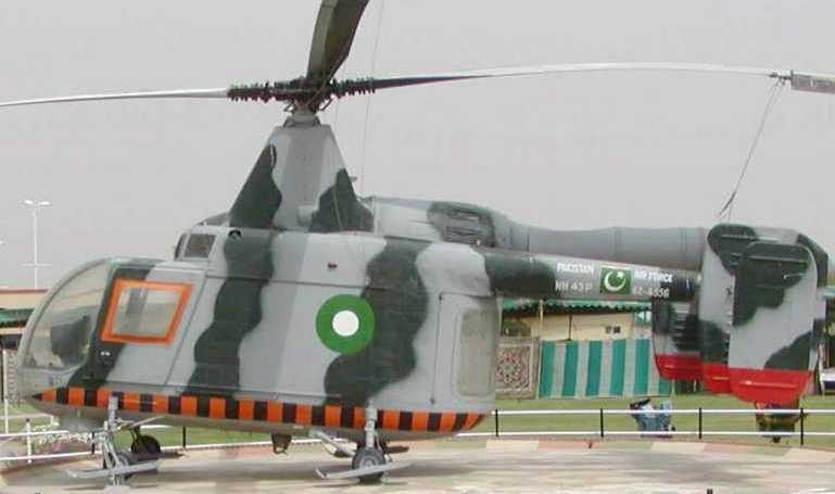 KAMAN H-43A KAMAN HH-43A KAMAN HOK KAMAN HUK KAMAN K-600 KAMAN OH-43 KAMAN UH-43 H43A aircraft photograph