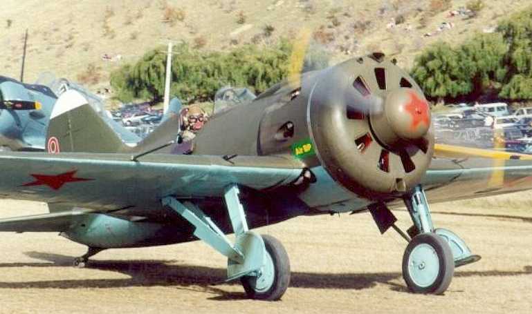 POLIKARPOV I-16 I16 aircraft photograph