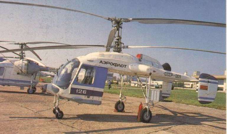 ICA Ka-126 KAMOV Ka-126 K126 aircraft photograph