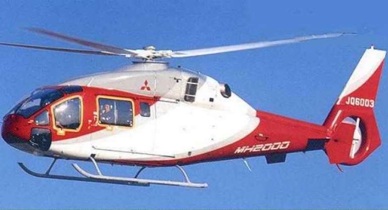 MITSUBISHI MH-2000 MH20 aircraft photograph