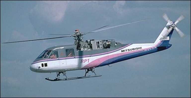 MITSUBISHI RP-1 RP1 aircraft photograph
