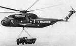 H53 thumb image